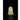 Village Scene w/Angel Bell Luumii Ornament Light
