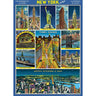 New York City by Night Art Paper Cavallini Papers Wall Decor