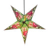 OM Paper Star Lantern - Life's Goodness OM Gallery Wholesale Home Decor