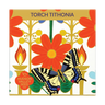 Torch Tithonia Seeds Art Pack Hudson Valley Seed Library Garden/Outdoors